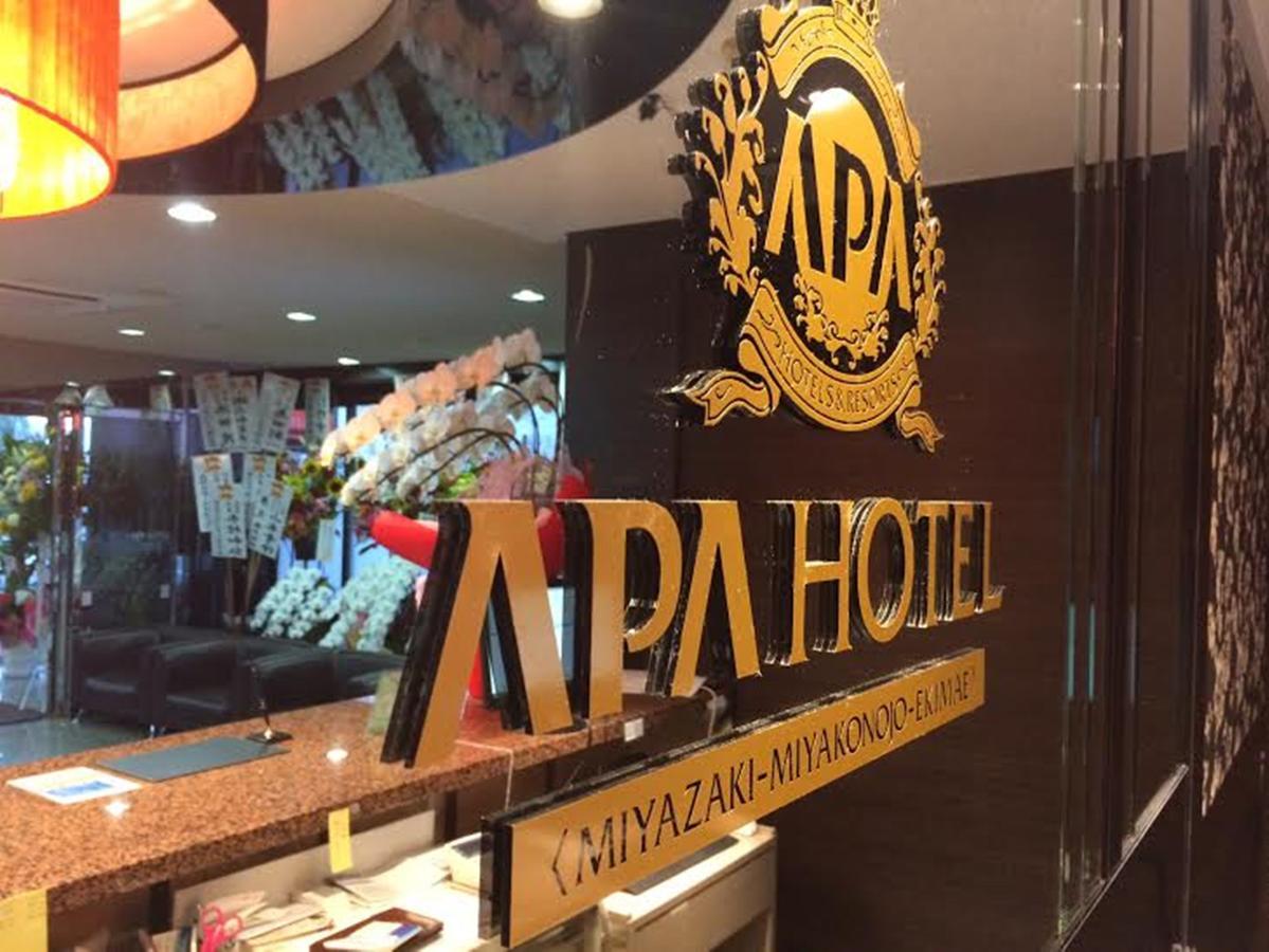 Apa Hotel Miyazaki Miyakonojo Ekimae Exterior foto